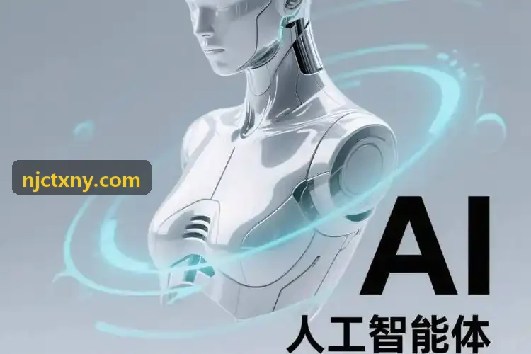 转岗人员继续教育周末学时登记封面